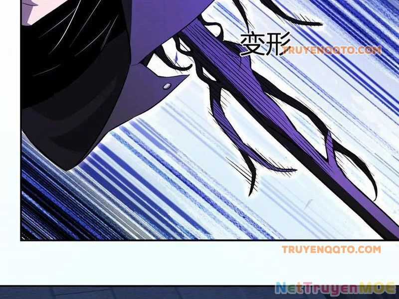 Mạt Nhật Thiên Hạ: Ta, Virus Quân Vương Chương 56 trang 10