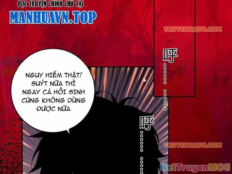 Mạt Nhật Thiên Hạ: Ta, Virus Quân Vương Chương 56 trang 106