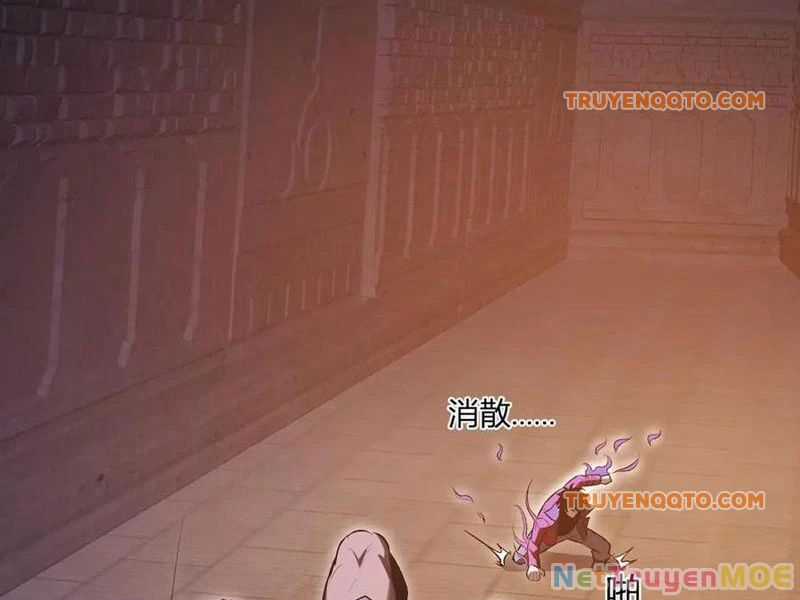 Mạt Nhật Thiên Hạ: Ta, Virus Quân Vương Chương 56 trang 14