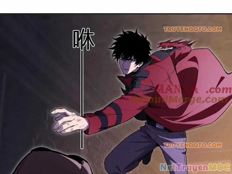 Mạt Nhật Thiên Hạ: Ta, Virus Quân Vương Chương 56 trang 21