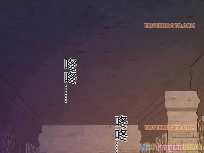 Mạt Nhật Thiên Hạ: Ta, Virus Quân Vương Chương 56 trang 28