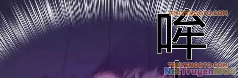 Mạt Nhật Thiên Hạ: Ta, Virus Quân Vương Chương 56 trang 32