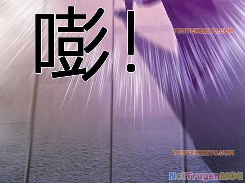 Mạt Nhật Thiên Hạ: Ta, Virus Quân Vương Chương 56 trang 6