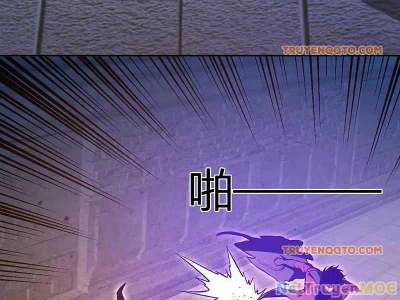 Mạt Nhật Thiên Hạ: Ta, Virus Quân Vương Chương 56 trang 7