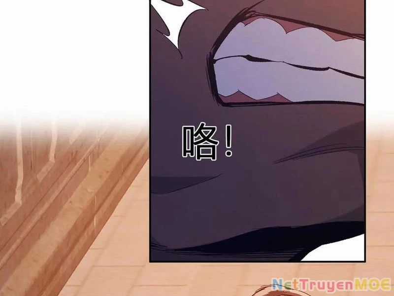 Mạt Nhật Thiên Hạ: Ta, Virus Quân Vương Chương 57 trang 14