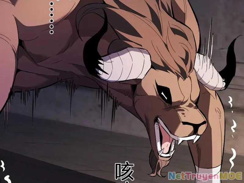 Mạt Nhật Thiên Hạ: Ta, Virus Quân Vương Chương 57 trang 21