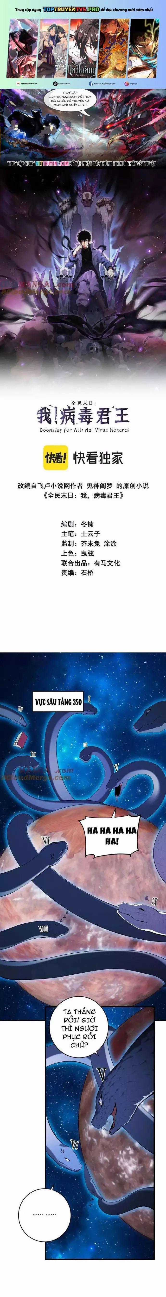 Mạt Nhật Thiên Hạ: Ta, Virus Quân Vương Chương 59 trang 1