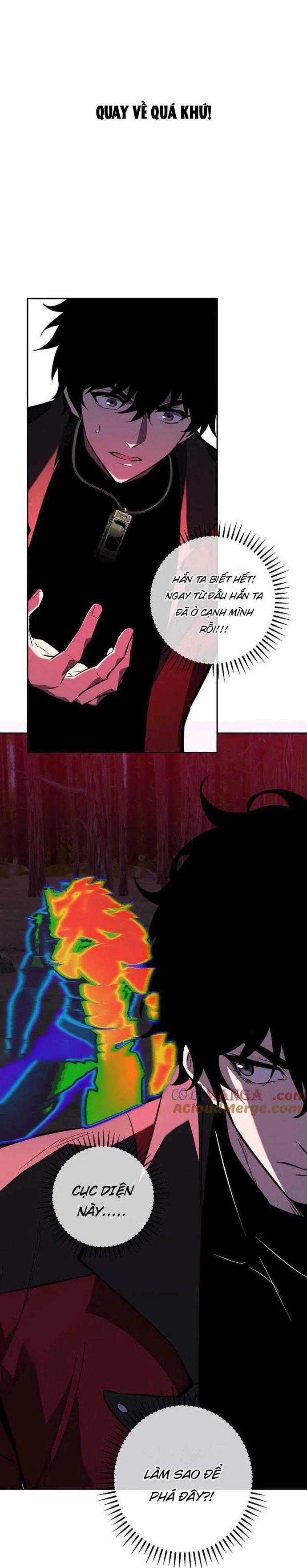 Mạt Nhật Thiên Hạ: Ta, Virus Quân Vương Chương 59 trang 14