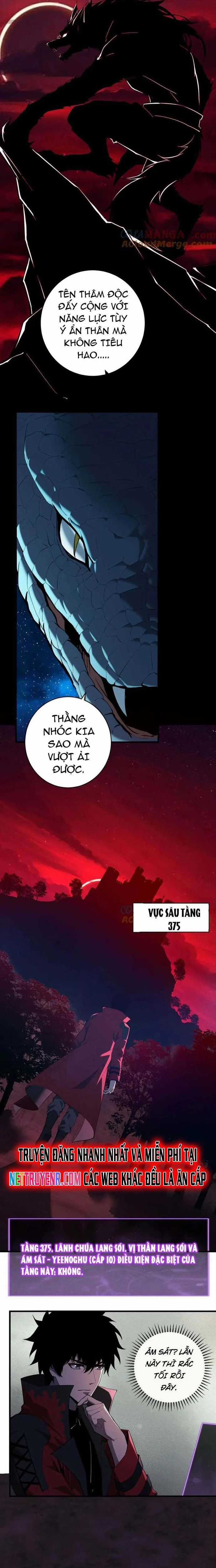 Mạt Nhật Thiên Hạ: Ta, Virus Quân Vương Chương 59 trang 4