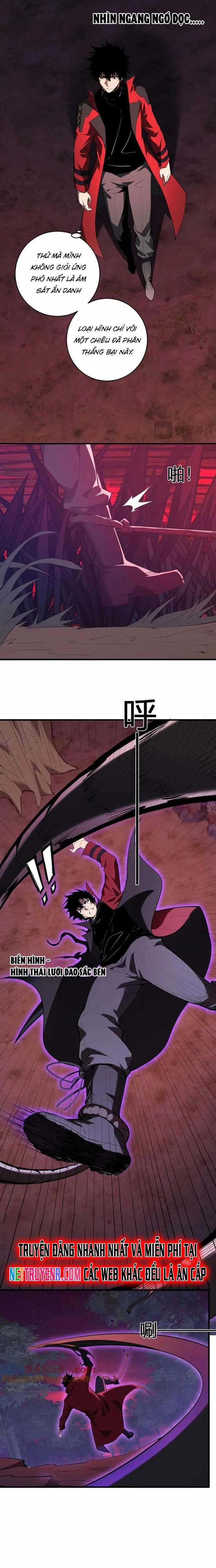 Mạt Nhật Thiên Hạ: Ta, Virus Quân Vương Chương 59 trang 5