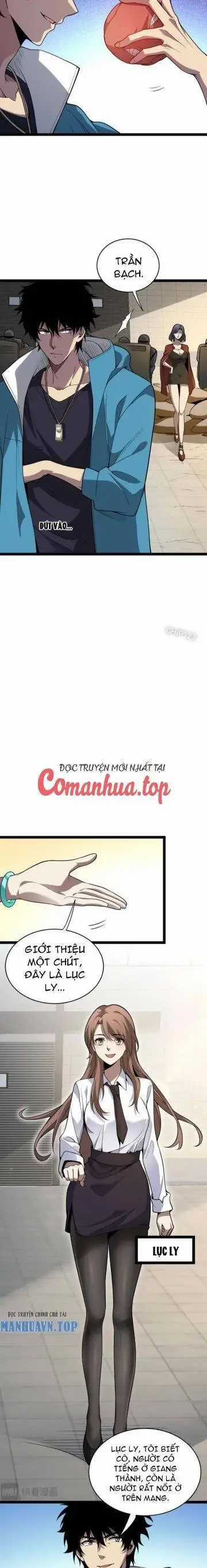 Mạt Nhật Thiên Hạ: Ta, Virus Quân Vương Chương 6 trang 10