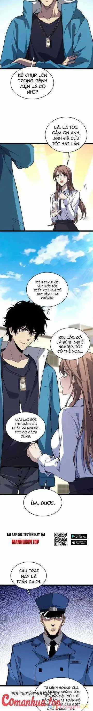 Mạt Nhật Thiên Hạ: Ta, Virus Quân Vương Chương 6 trang 11