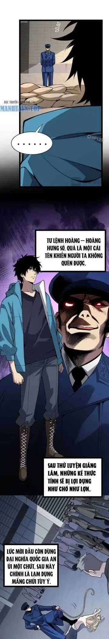 Mạt Nhật Thiên Hạ: Ta, Virus Quân Vương Chương 6 trang 12