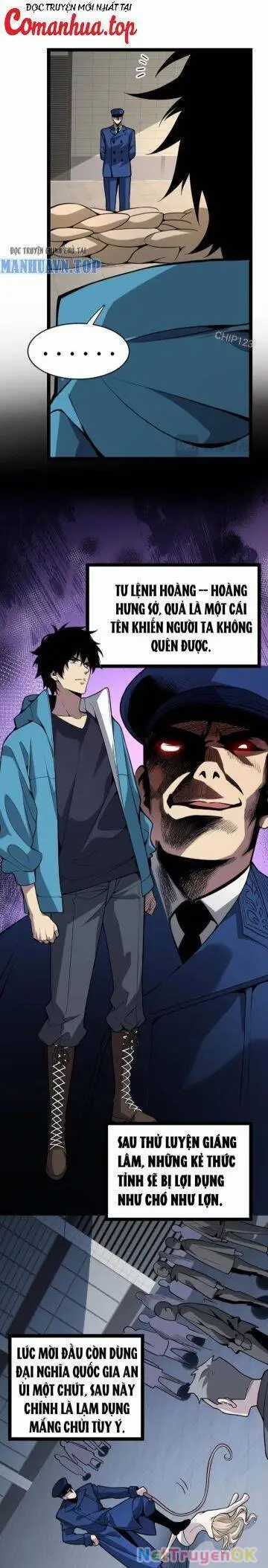 Mạt Nhật Thiên Hạ: Ta, Virus Quân Vương Chương 6 trang 15