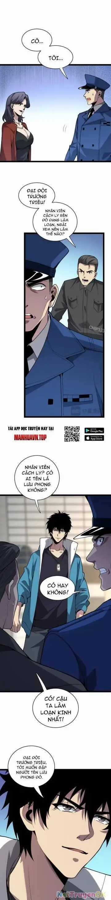 Mạt Nhật Thiên Hạ: Ta, Virus Quân Vương Chương 6 trang 19