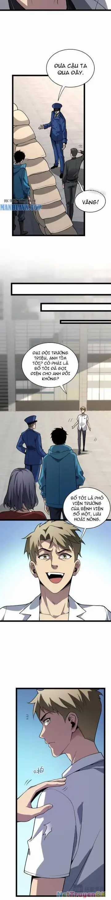 Mạt Nhật Thiên Hạ: Ta, Virus Quân Vương Chương 6 trang 20