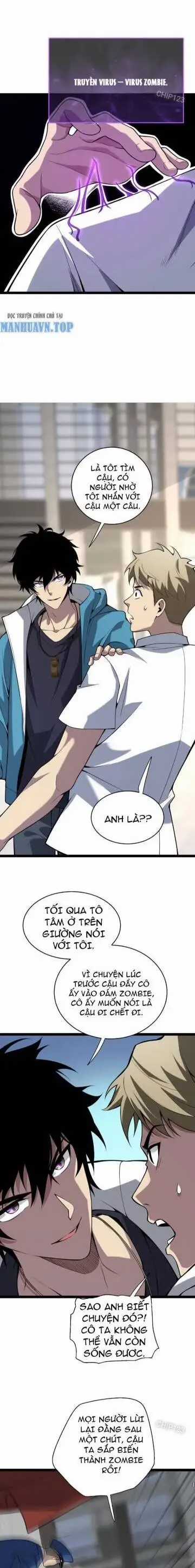 Mạt Nhật Thiên Hạ: Ta, Virus Quân Vương Chương 6 trang 21