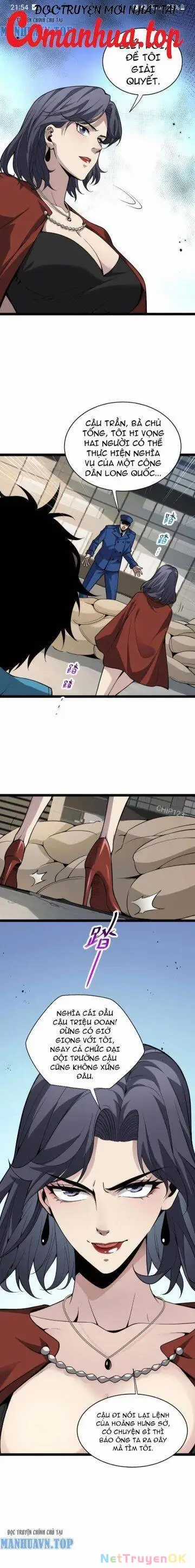 Mạt Nhật Thiên Hạ: Ta, Virus Quân Vương Chương 6 trang 22