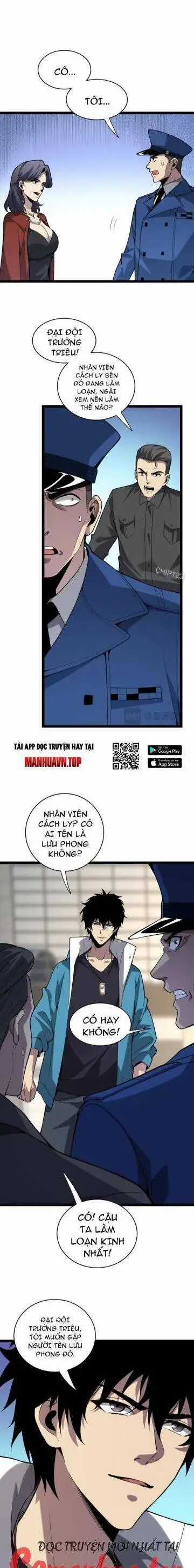 Mạt Nhật Thiên Hạ: Ta, Virus Quân Vương Chương 6 trang 23