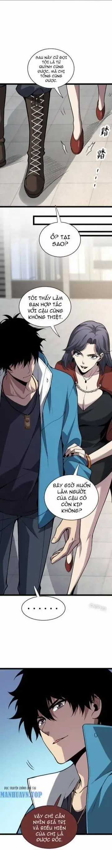 Mạt Nhật Thiên Hạ: Ta, Virus Quân Vương Chương 6 trang 29