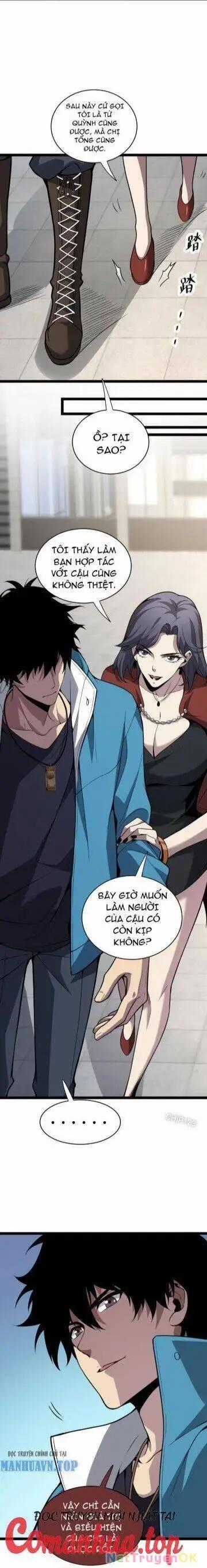 Mạt Nhật Thiên Hạ: Ta, Virus Quân Vương Chương 6 trang 33