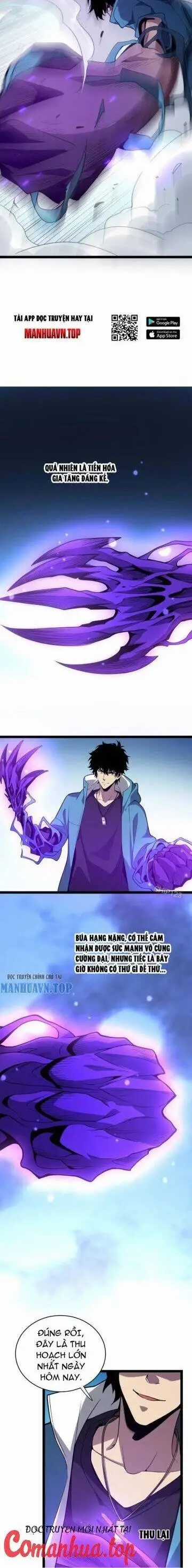 Mạt Nhật Thiên Hạ: Ta, Virus Quân Vương Chương 6 trang 5