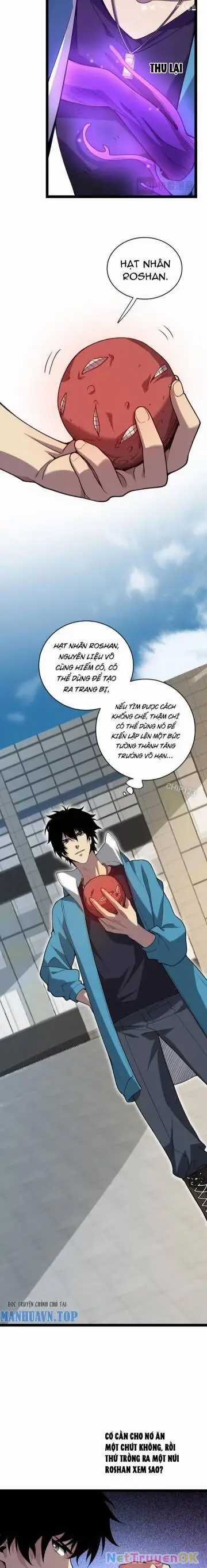 Mạt Nhật Thiên Hạ: Ta, Virus Quân Vương Chương 6 trang 6