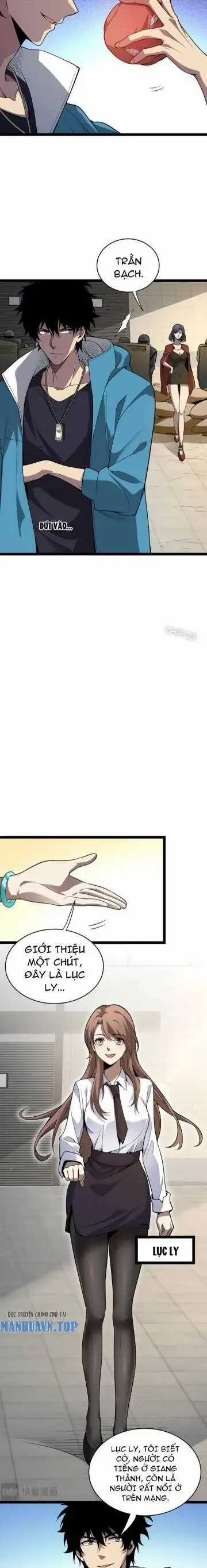 Mạt Nhật Thiên Hạ: Ta, Virus Quân Vương Chương 6 trang 7