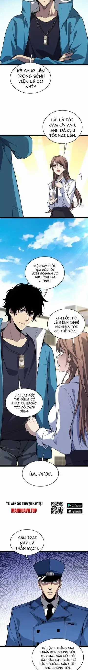 Mạt Nhật Thiên Hạ: Ta, Virus Quân Vương Chương 6 trang 8