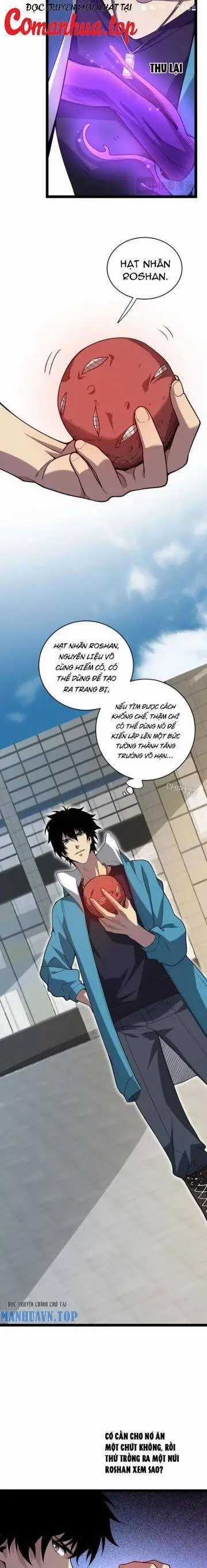 Mạt Nhật Thiên Hạ: Ta, Virus Quân Vương Chương 6 trang 9