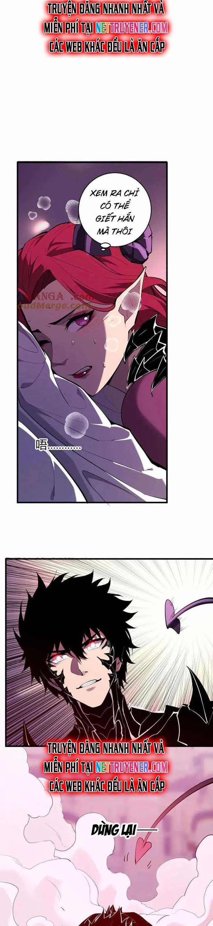 Mạt Nhật Thiên Hạ: Ta, Virus Quân Vương Chương 62 trang 11