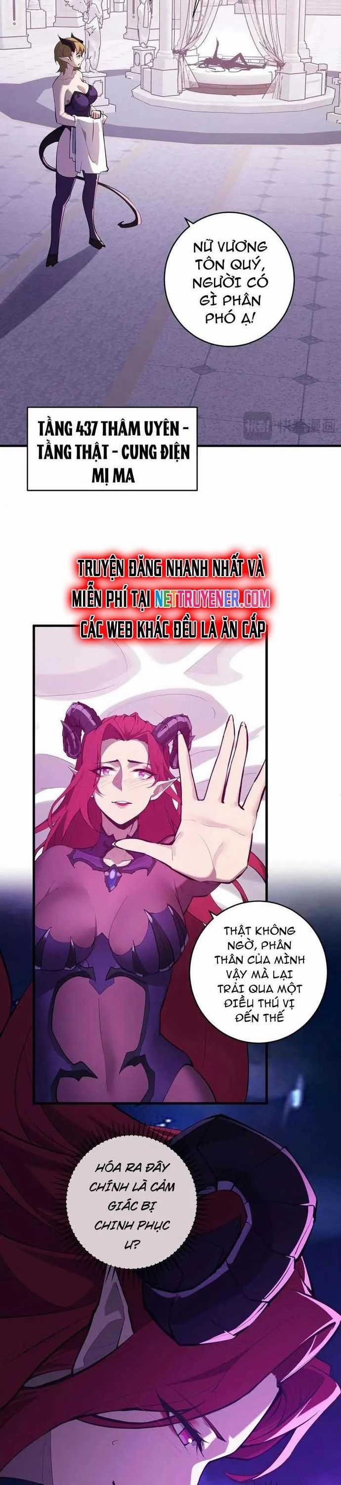 Mạt Nhật Thiên Hạ: Ta, Virus Quân Vương Chương 62 trang 16