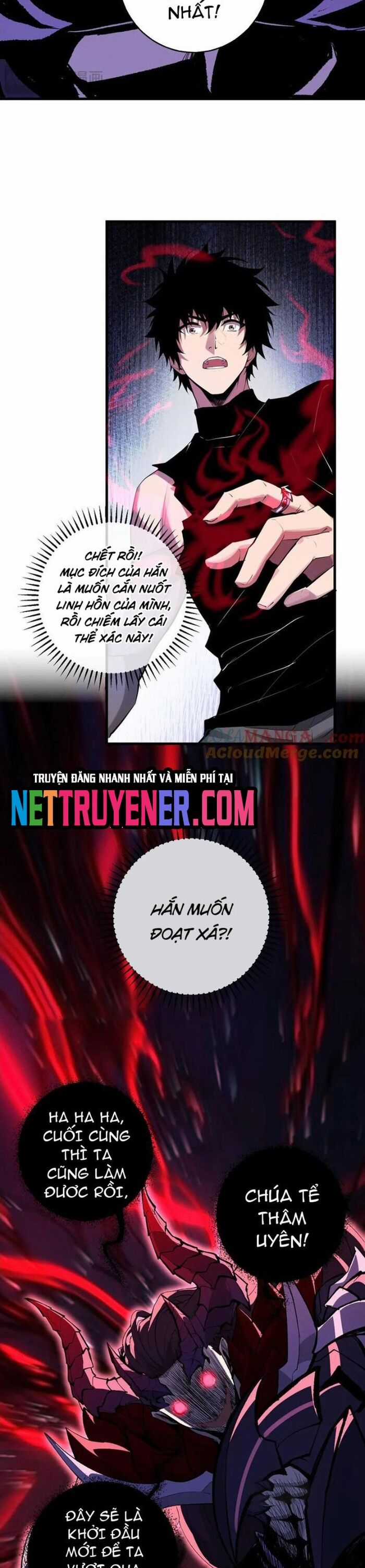 Mạt Nhật Thiên Hạ: Ta, Virus Quân Vương Chương 64 trang 11