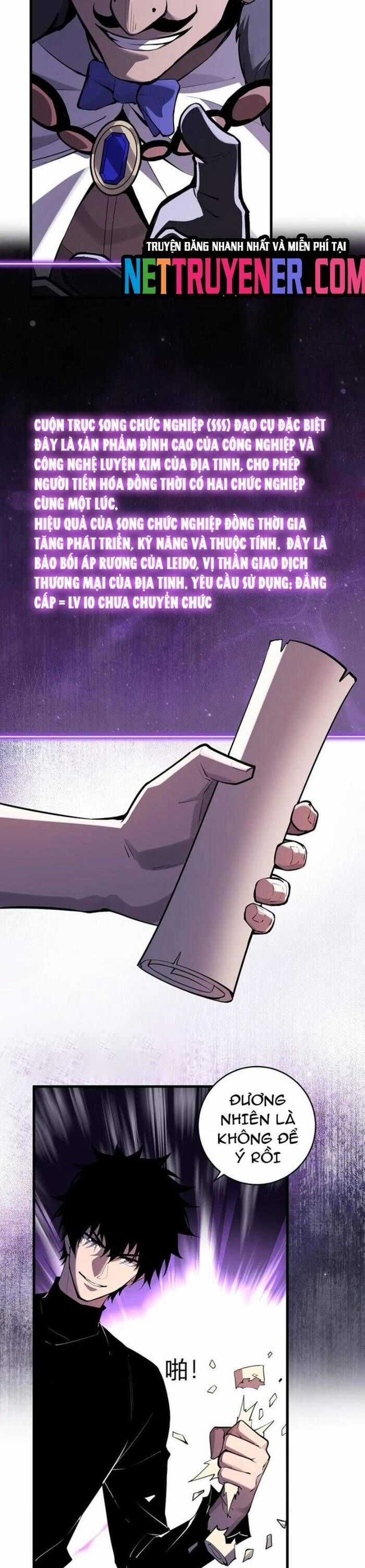 Mạt Nhật Thiên Hạ: Ta, Virus Quân Vương Chương 65 trang 17