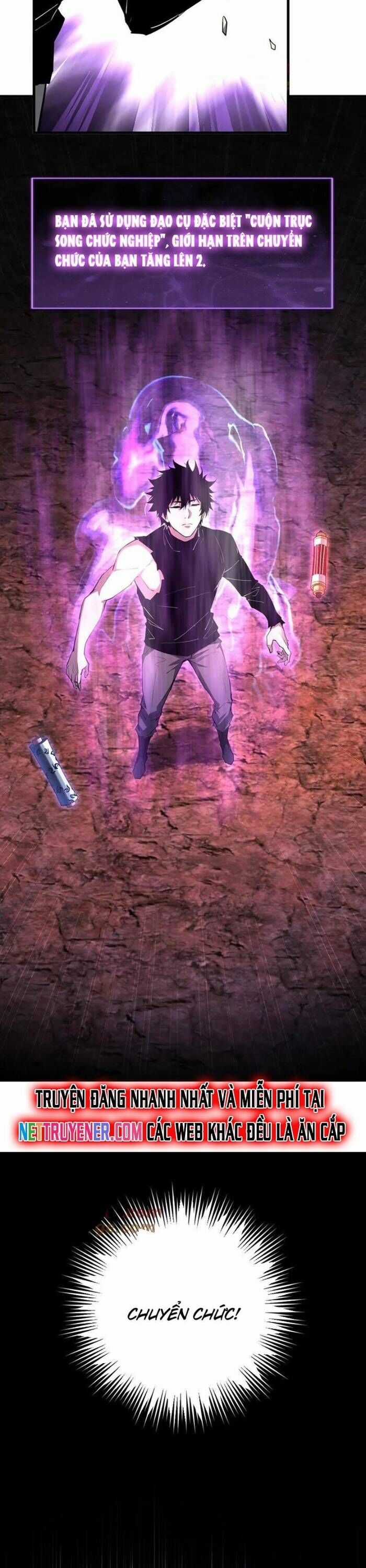 Mạt Nhật Thiên Hạ: Ta, Virus Quân Vương Chương 65 trang 18