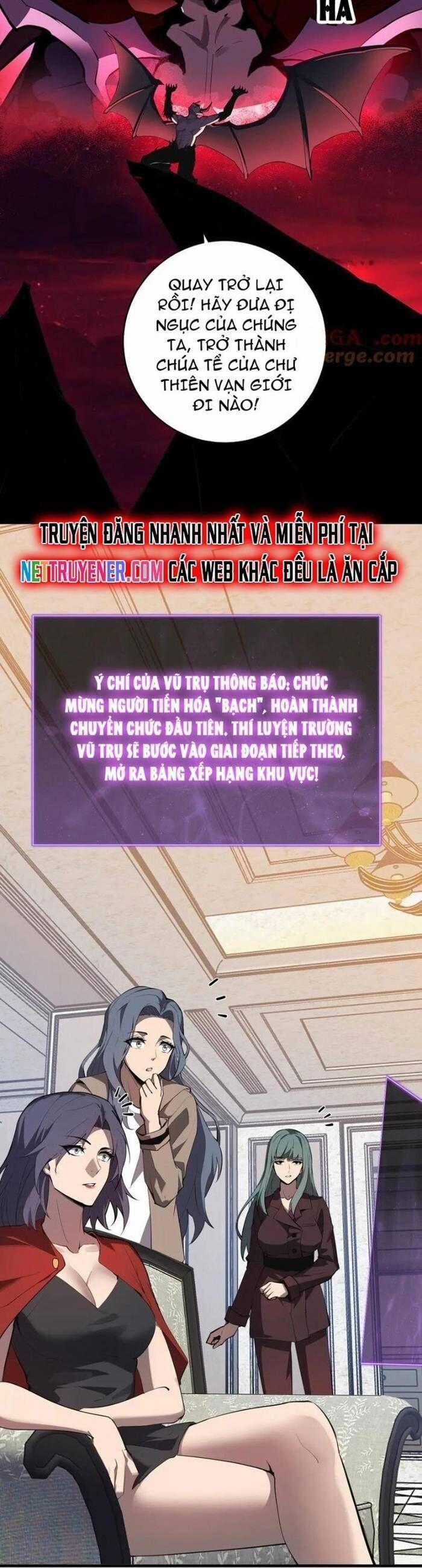 Mạt Nhật Thiên Hạ: Ta, Virus Quân Vương Chương 65 trang 23