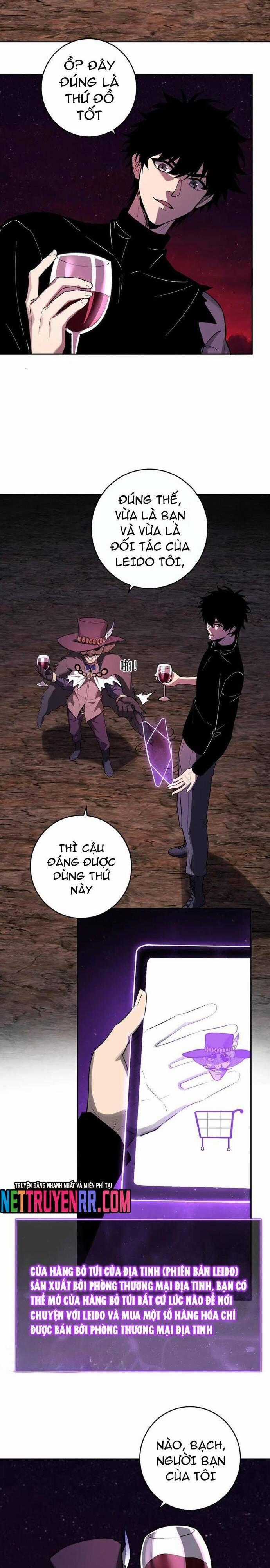 Mạt Nhật Thiên Hạ: Ta, Virus Quân Vương Chương 66 trang 17