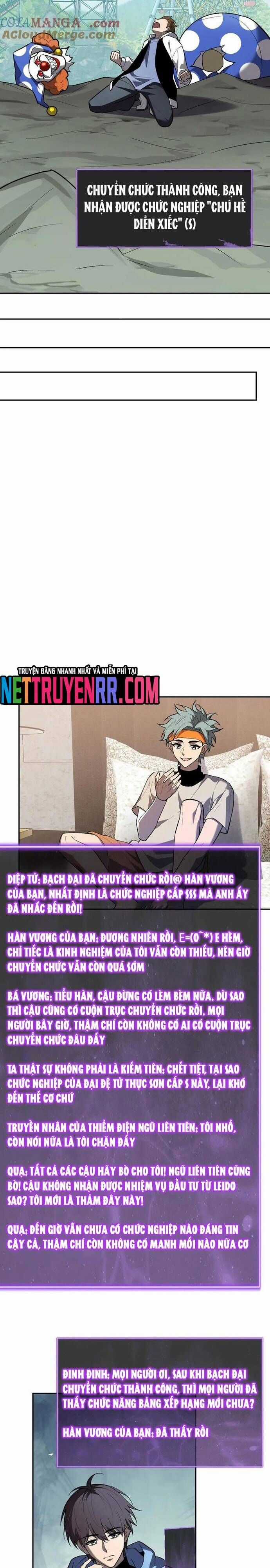 Mạt Nhật Thiên Hạ: Ta, Virus Quân Vương Chương 66 trang 6