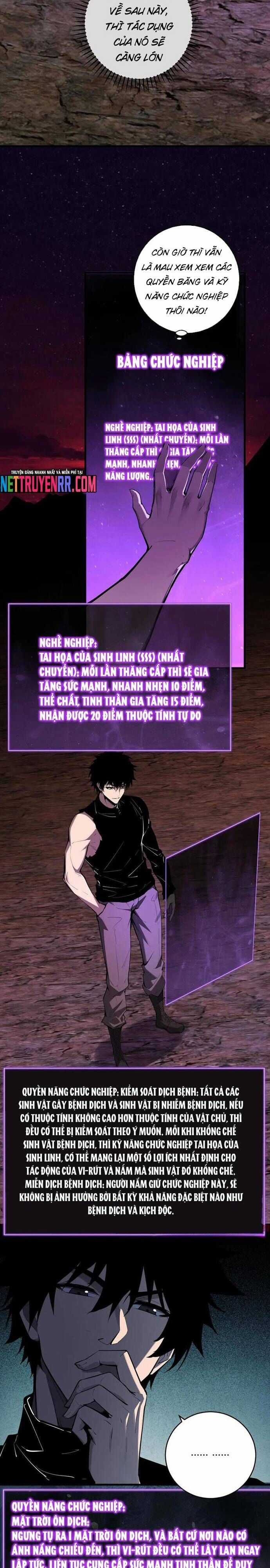 Mạt Nhật Thiên Hạ: Ta, Virus Quân Vương Chương 66 trang 9