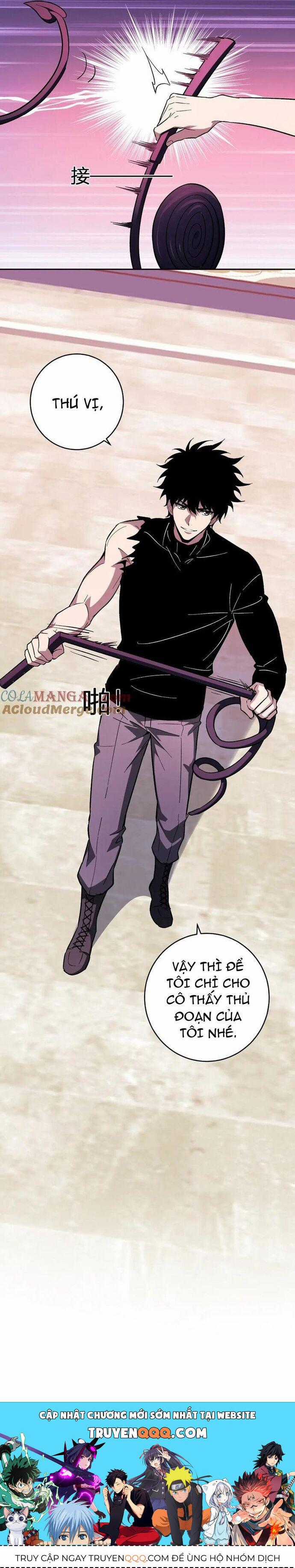 Mạt Nhật Thiên Hạ: Ta, Virus Quân Vương Chương 67 trang 17