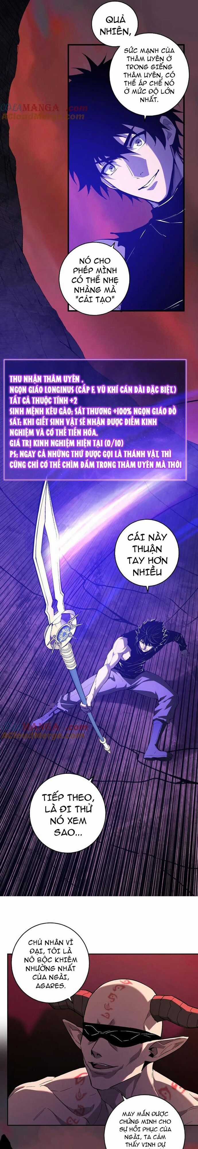 Mạt Nhật Thiên Hạ: Ta, Virus Quân Vương Chương 67 trang 6