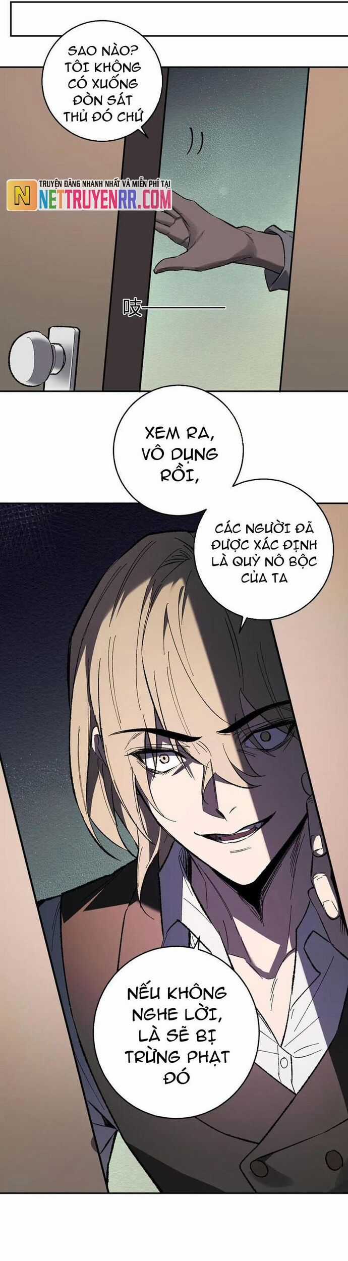 Mạt Nhật Thiên Hạ: Ta, Virus Quân Vương Chương 68 trang 11