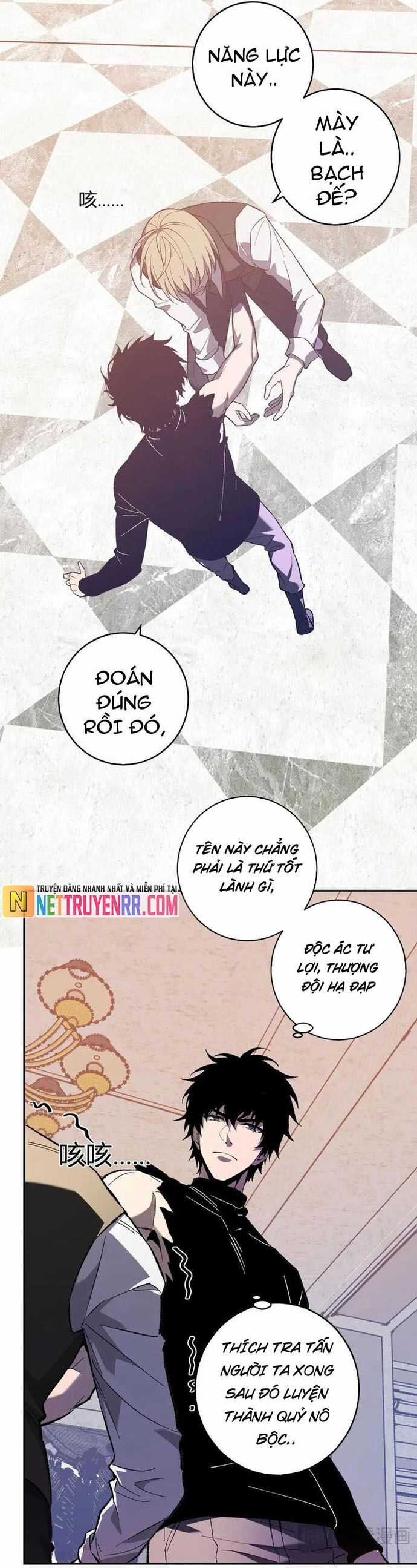 Mạt Nhật Thiên Hạ: Ta, Virus Quân Vương Chương 68 trang 18