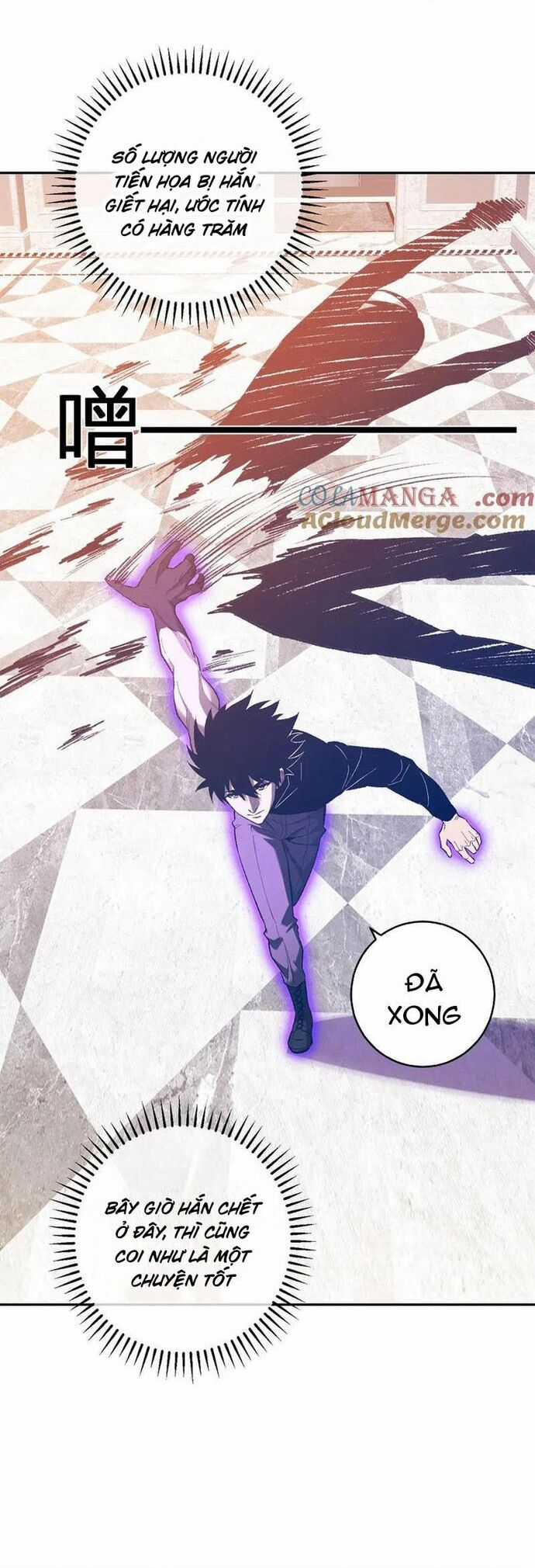 Mạt Nhật Thiên Hạ: Ta, Virus Quân Vương Chương 68 trang 19