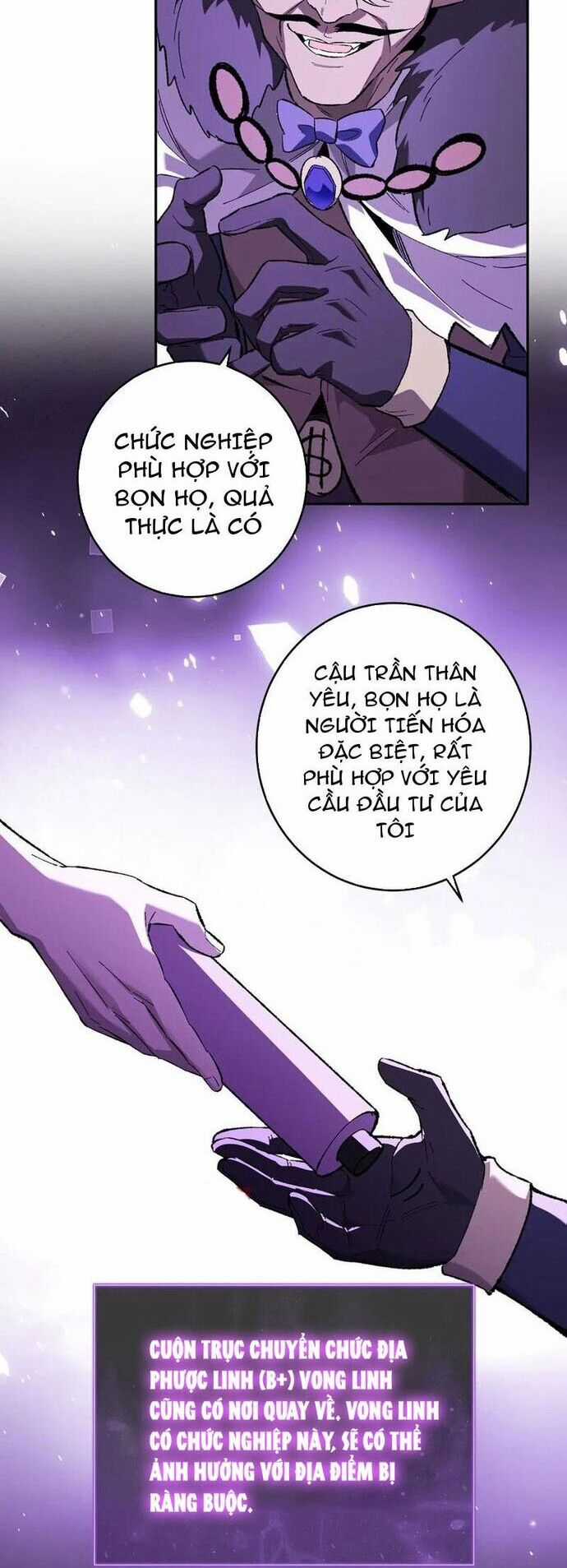 Mạt Nhật Thiên Hạ: Ta, Virus Quân Vương Chương 68 trang 24