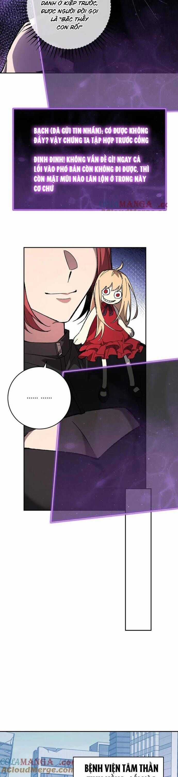 Mạt Nhật Thiên Hạ: Ta, Virus Quân Vương Chương 69 trang 11