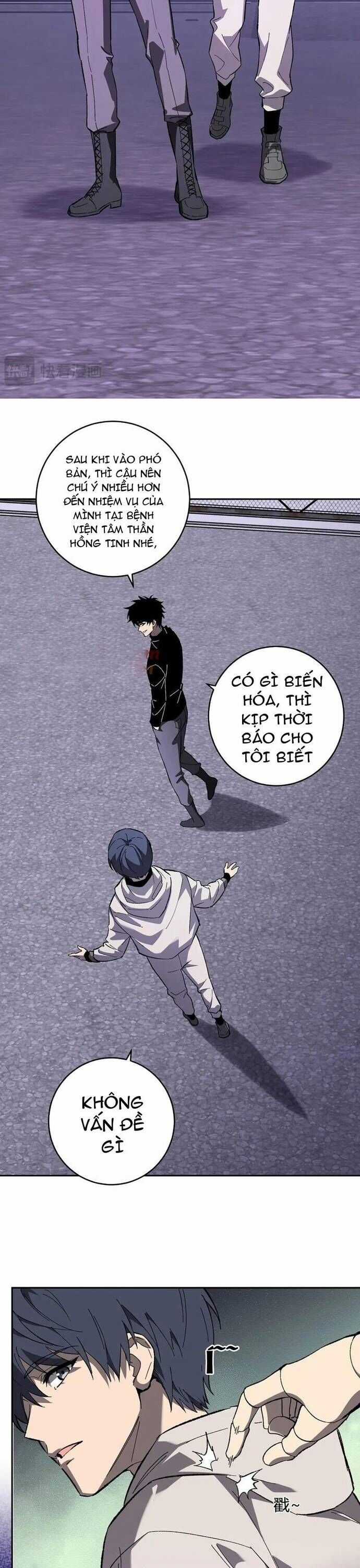 Mạt Nhật Thiên Hạ: Ta, Virus Quân Vương Chương 69 trang 13