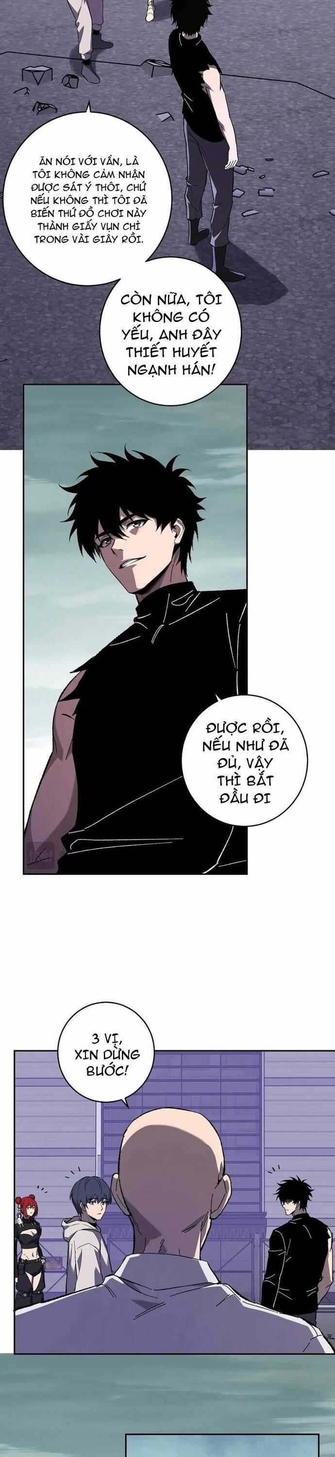 Mạt Nhật Thiên Hạ: Ta, Virus Quân Vương Chương 69 trang 16