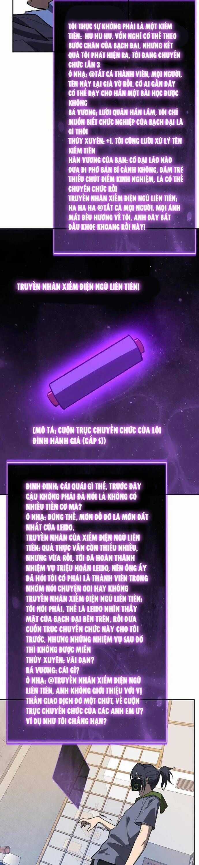 Mạt Nhật Thiên Hạ: Ta, Virus Quân Vương Chương 69 trang 7