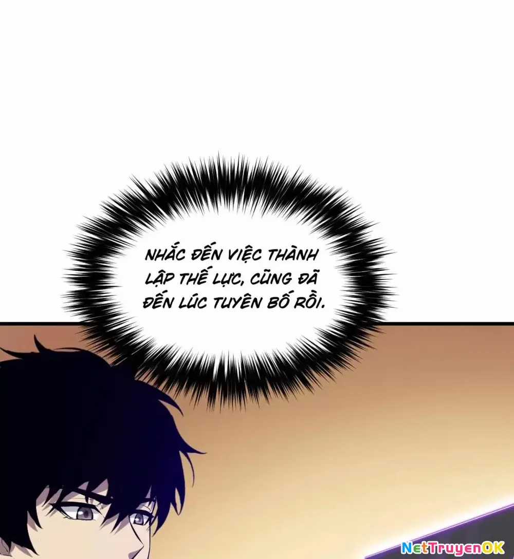 Mạt Nhật Thiên Hạ: Ta, Virus Quân Vương Chương 7 trang 11